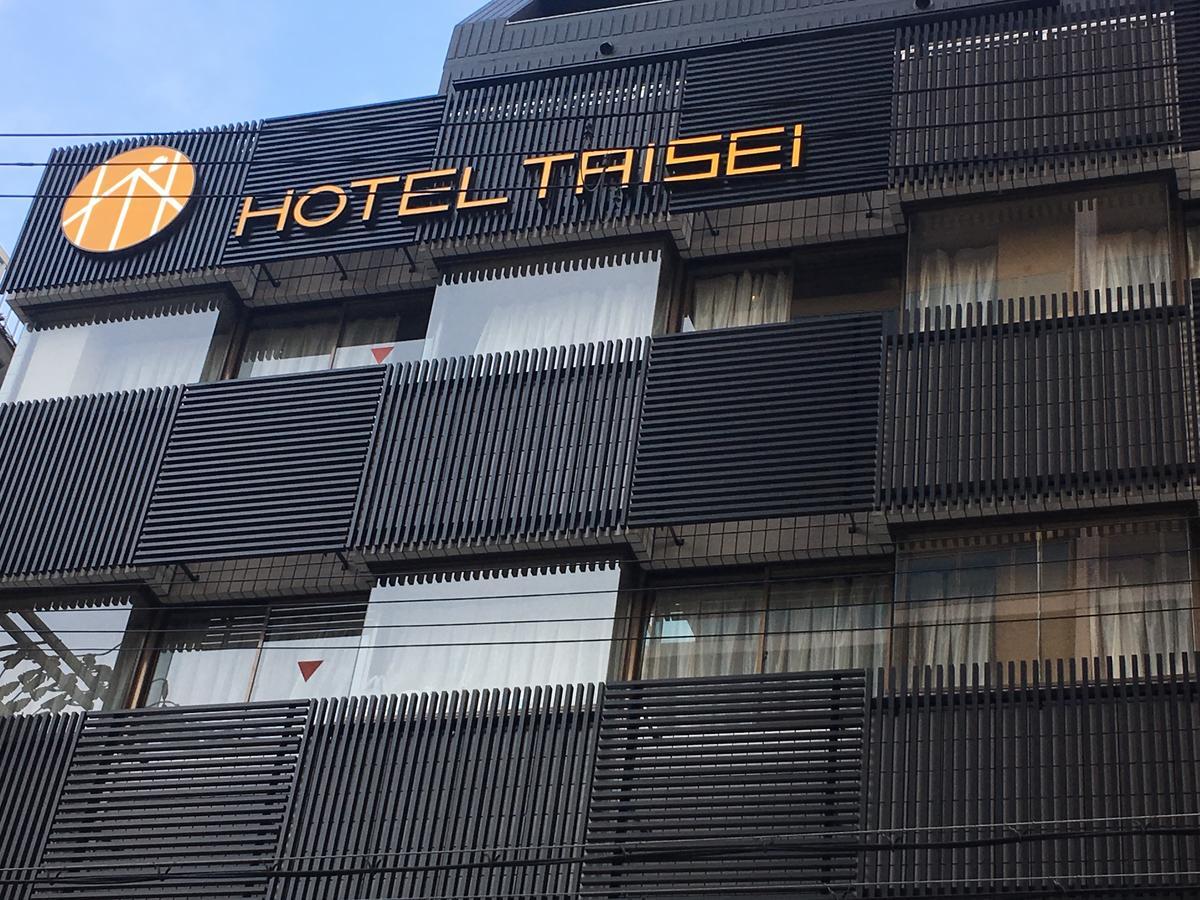 Hotel Taisei Nakanoshima Осака Екстер'єр фото